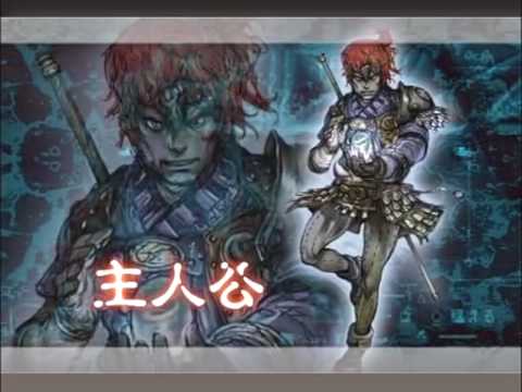 【PSP】七魂 NANATAMA クロニクルオブダンジョンメーカー