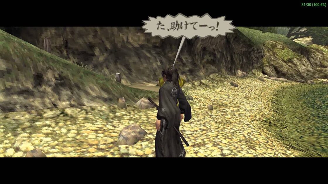 【PSP】侍道 PORTABLE