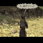 【PSP】侍道 PORTABLE