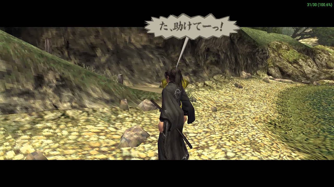 【PSP】侍道 PORTABLE