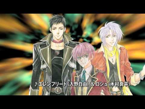 【PSP】ネオ アンジェリーク SPECIAL