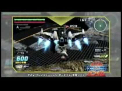 機動戦士ガンダム ガンダムVS.ガンダム