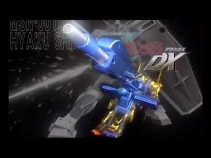 機動戦士ガンダム ガンダムVS.ガンダムNEXT PLUS