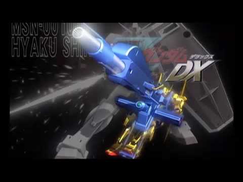 【PSP】機動戦士ガンダム ガンダムVS.ガンダムNEXT PLUS