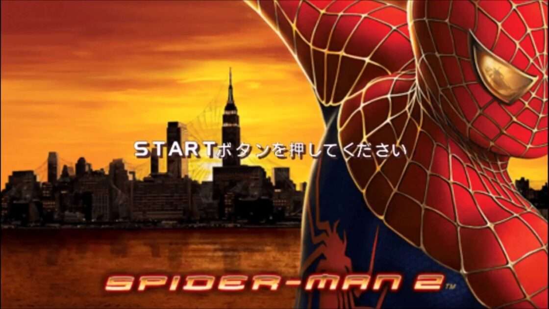【PSP】スパイダーマン2