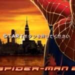 【PSP】スパイダーマン2