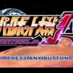 【PSP】スーパーロボット大戦A PORTABLE
