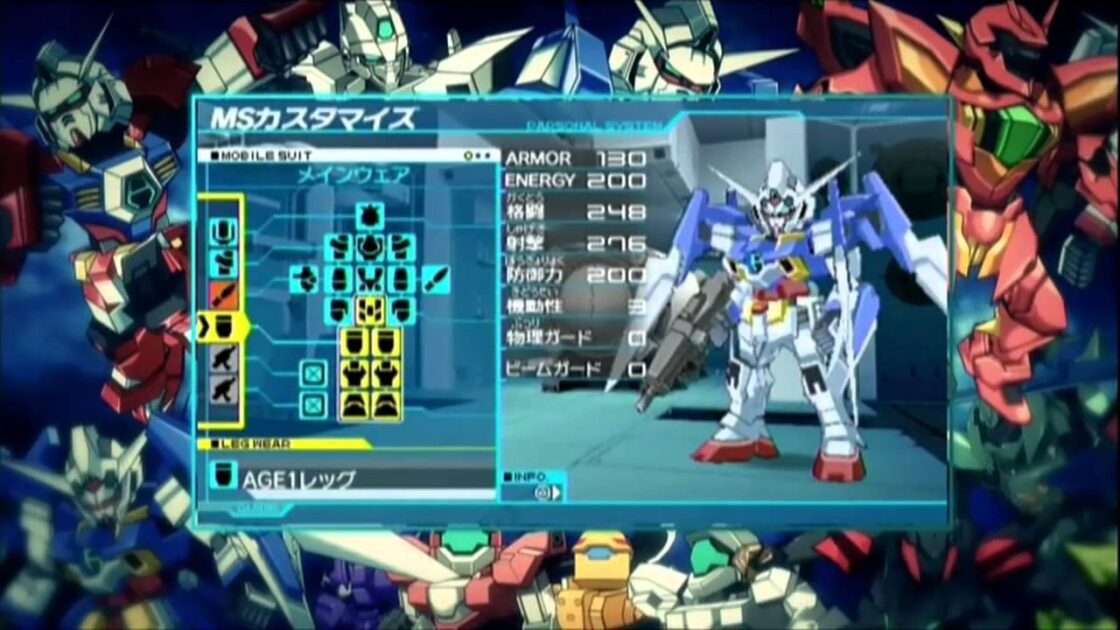 【PSP】機動戦士ガンダムAGE ユニバースアクセル／コズミックドライブ