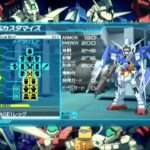 【PSP】機動戦士ガンダムAGE ユニバースアクセル／コズミックドライブ
