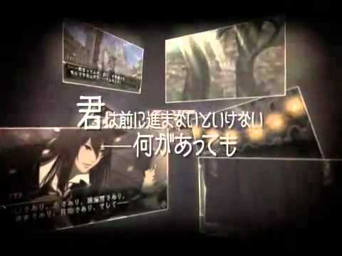 【PSP】Are you Alice?