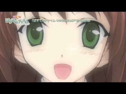 ぱすてるチャイムContinue