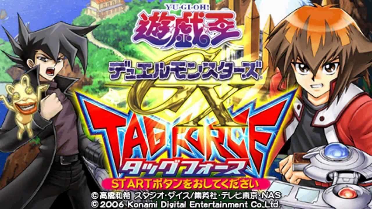 【PSP】遊☆戯☆王デュエルモンスターズGX タッグフォース