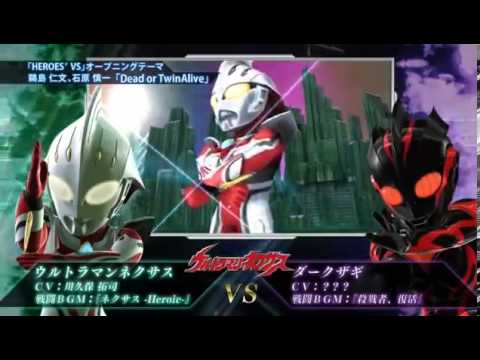 【PSP】HEROES’ VS