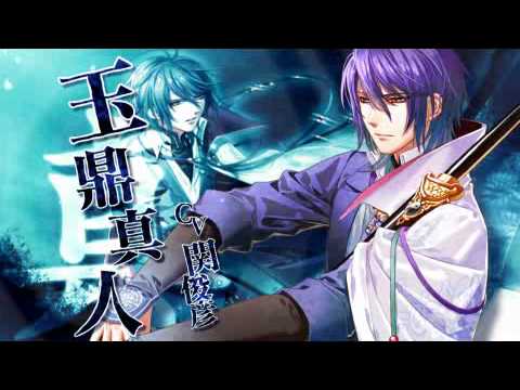 【PSP】L.G.S 〜新説 封神演義〜