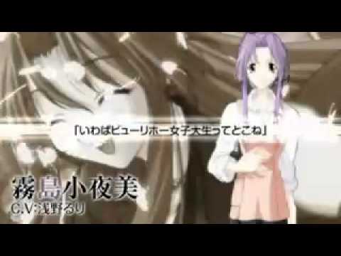 【PSP】Memories Off