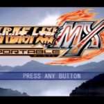 【PSP】スーパーロボット大戦MX ポータブル