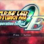 【PSP】スーパーロボット大戦Operation Extend