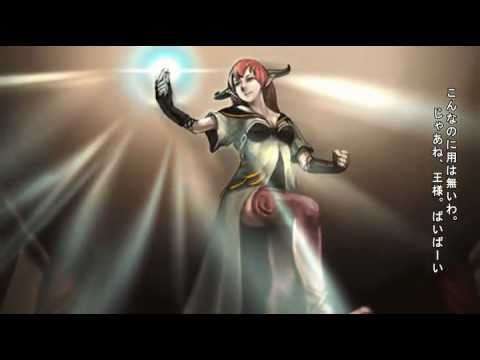 【PSP】エルミナージュOriginal 〜闇の巫女と神々の指輪〜