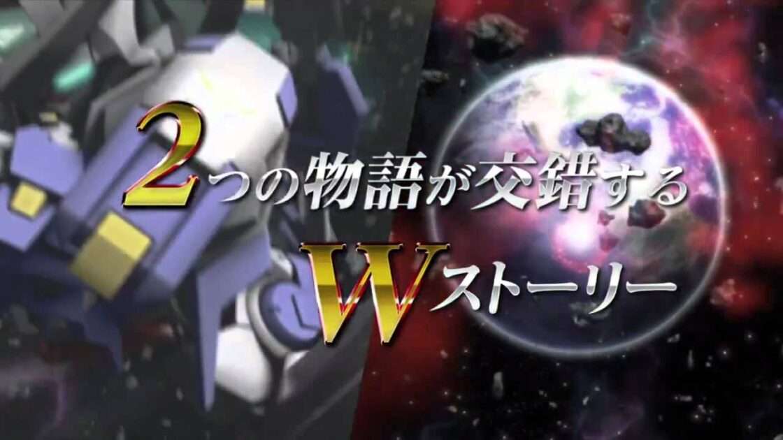 【PSP】SDガンダム GGENERATION OVER WORLD