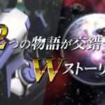 【PSP】SDガンダム GGENERATION OVER WORLD