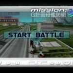 【PSP】機動戦士ガンダムSEED 連合vs.Z.A.F.T. PORTABLE