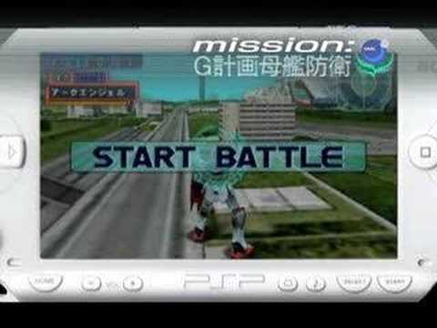 【PSP】機動戦士ガンダムSEED 連合vs.Z.A.F.T. PORTABLE
