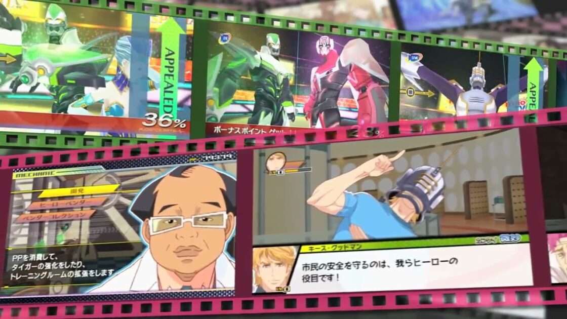 【PSP】TIGER & BUNNY オンエアジャック!