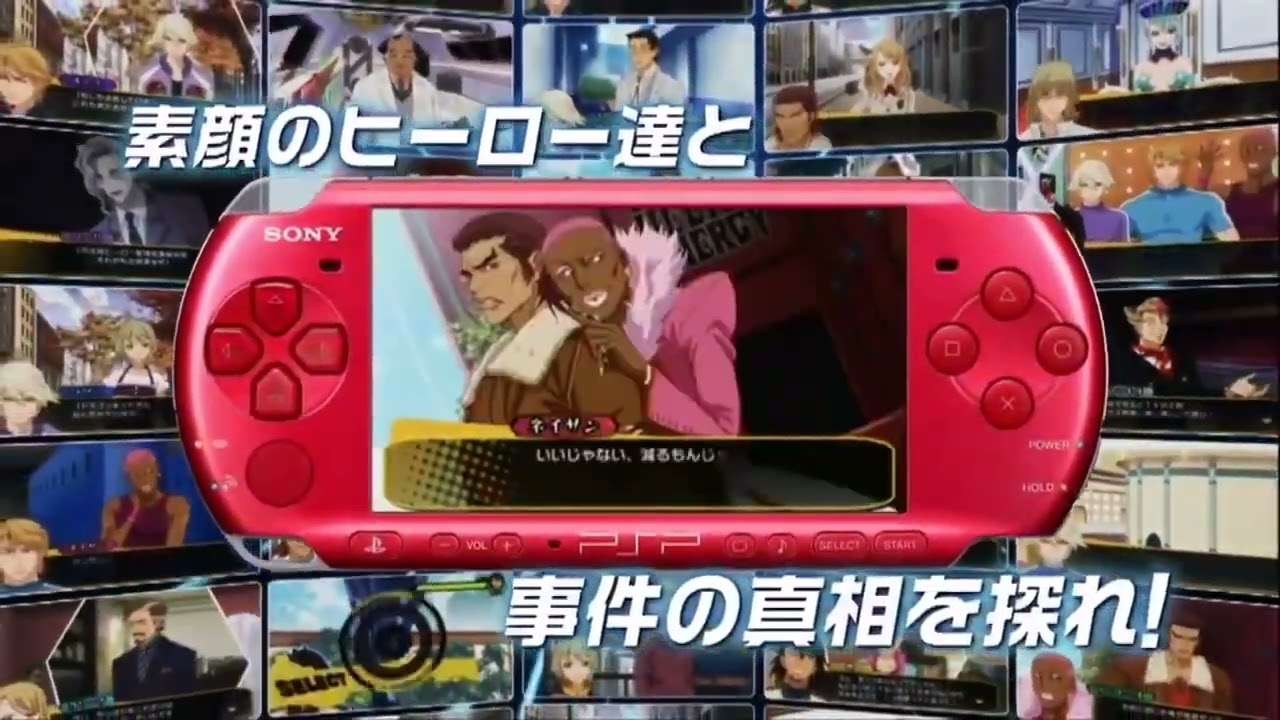 【PSP】TIGER & BUNNY 〜HERO’S DAY〜
