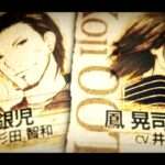 【PSP】VitaminX Detective B6