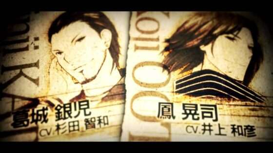 VitaminX Detective B6