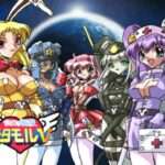 【PS】ひみつ戦隊メタモルV DX