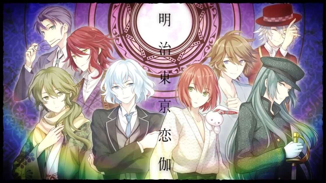 【PSV】明治東亰恋伽 Full Moon