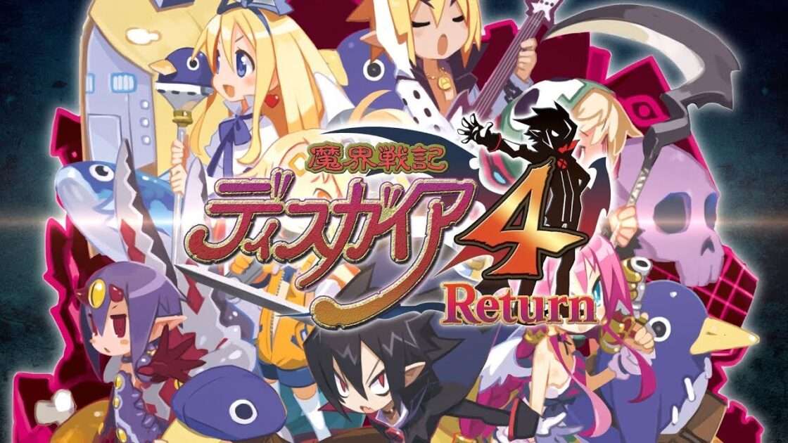 【PSV/PS4/NS/PC/MOBILE】魔界戦記ディスガイア4 Return
