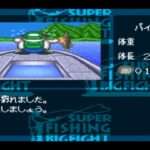 【SFC】スーパーフィッシング ビッグファイト