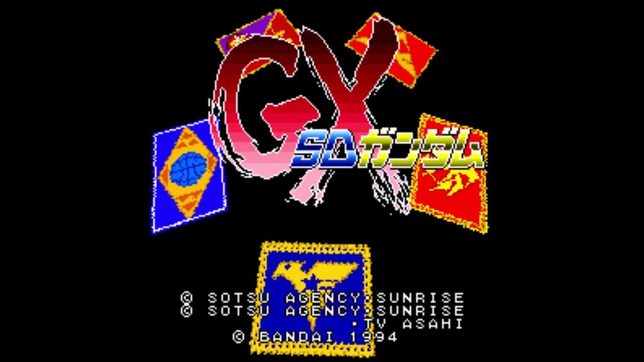 【SFC】SDガンダムGNEXT ユニット&マップコレクション
