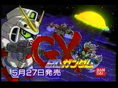 【SFC】SDガンダムGX