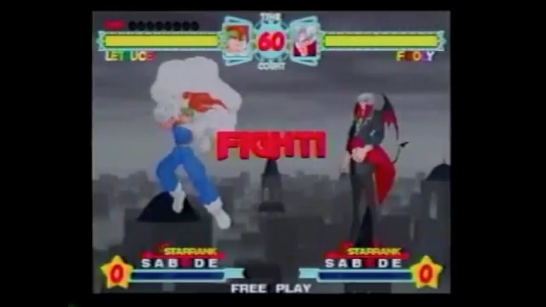 【SS】アストラスーパースターズ