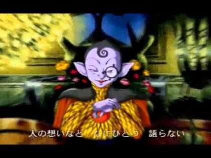 グランドレッド