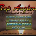 【SS】トップアングラーズスーパーフィッシングビッグファイト2