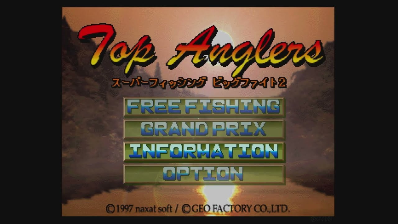 【SS】トップアングラーズスーパーフィッシングビッグファイト2