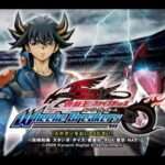 【Wii】遊☆戯☆王 ファイブディーズ ウィリーブレイカーズ