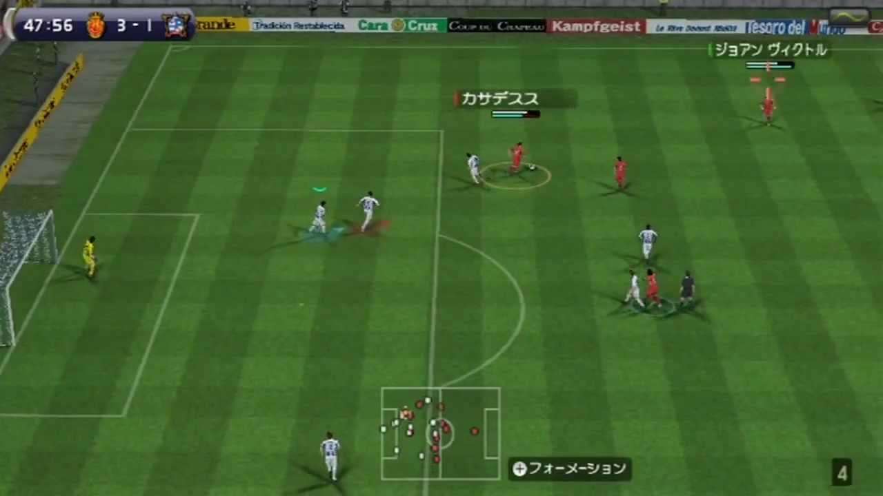 【Wii】ウイニングイレブン プレーメーカー 2013