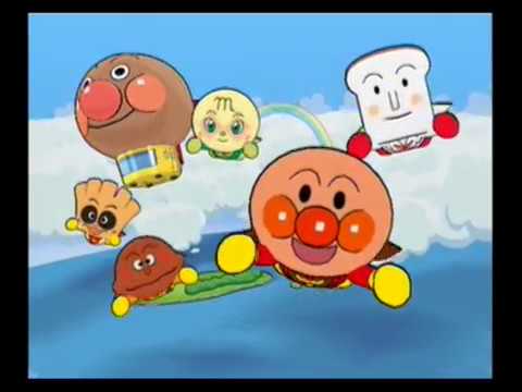 【Wii】アンパンマン にこにこパーティ
