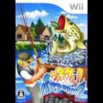【Wii】ウチ釣りッ!バスフィッシング