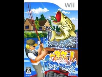 ウチ釣りッ!バスフィッシング