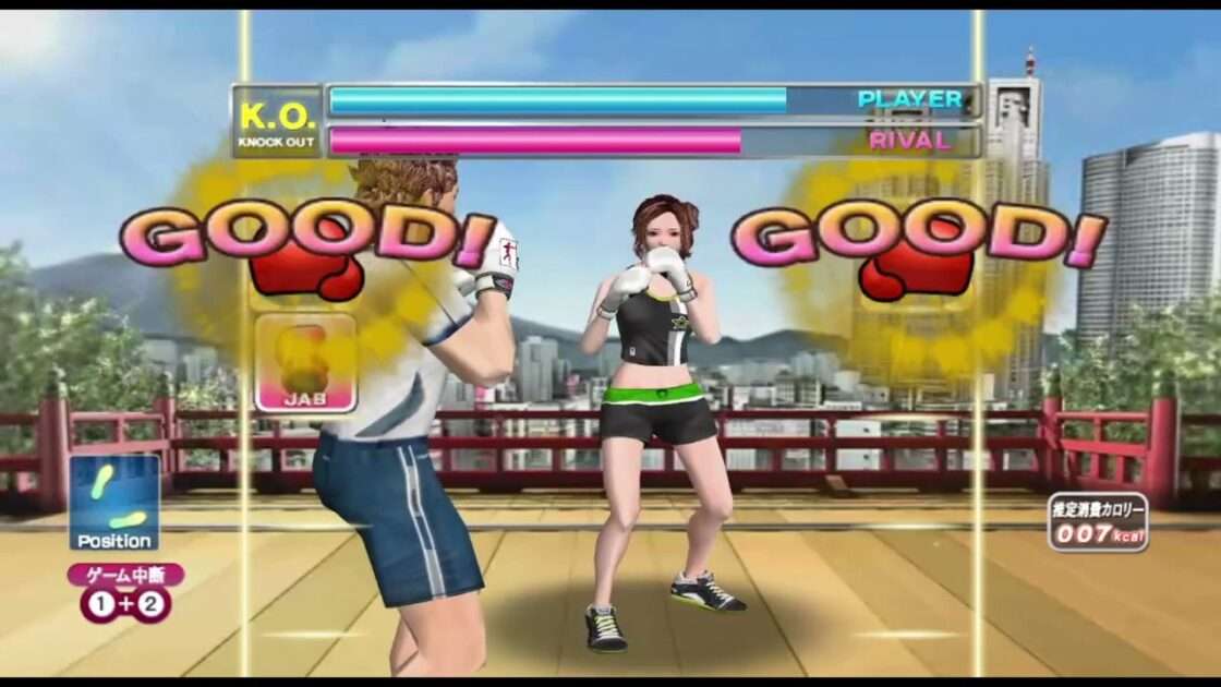 【Wii】シェイプボクシング2 Wiiでエンジョイダイエット!
