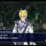 【Wii】遊☆戯☆王5D’s Duel Transer