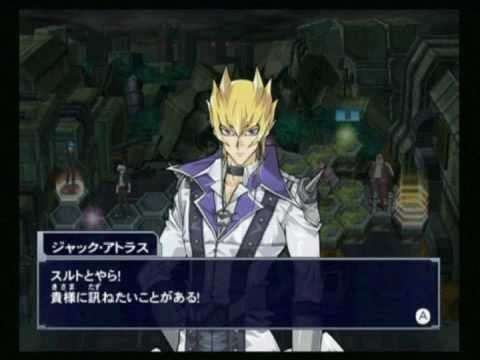 【Wii】遊☆戯☆王5D’s Duel Transer