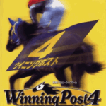 【PS2】ウイニングポスト4 マキシマム