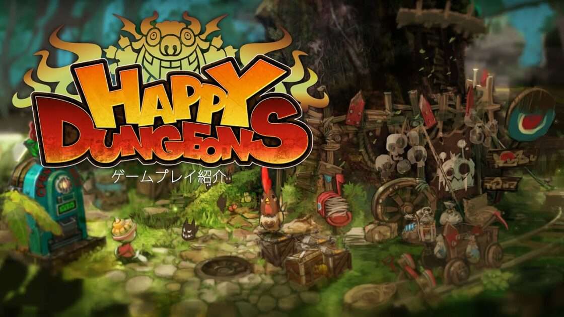 【XONE/PS4】ハッピーダンジョン